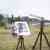 WiFi Impressionist - Image 7